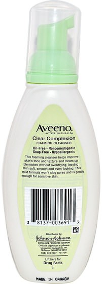美容，水楊酸，面部護理 - Aveeno, Active Naturals, Clear Complexion Foaming Cleanser, 6 fl oz (180 ml)