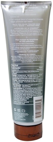 美容，水楊酸，頭髮，頭皮，洗髮水，護髮素 - Mineral Fusion, Anti-Dandruff Shampoo, 8.5 fl oz (250 ml)