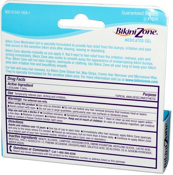 美容，水楊酸，剃須 - BikiniZone, Medicated Gel, 1 oz (28 g)