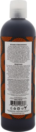 美容，水楊酸，肥皂，黑色肥皂 - Nubian Heritage, Body Wash, African Black Soap, Detoxifying & Balancing, 13 fl oz (384 ml)