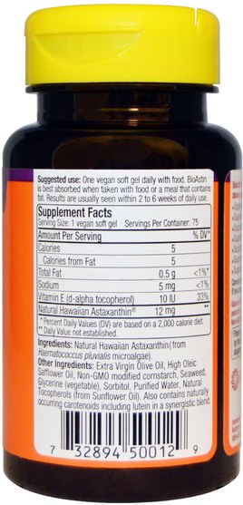 bioastin - Nutrex Hawaii, BioAstin, 12 mg, 75 Vegan Soft Gels