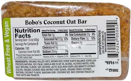 Coconut Bar, 3 oz (85 g) by Bobos Oat Bars, 補充劑，營養棒，食品，燕麥燕麥片 HK 香港