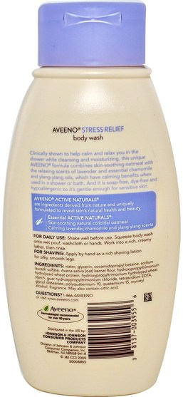 身體，抗壓力緩解 - Aveeno, Active Naturals, Stress Relief Body Wash, 12 fl oz (354 ml)