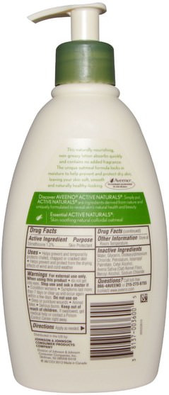 身體，每日保濕 - Aveeno, Active Naturals, Daily Moisturizing Lotion, Fragrance Free, 12 fl oz (354 ml)