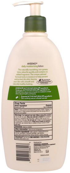 身體，每日保濕 - Aveeno, Active Naturals, Daily Moisturizing Lotion, Fragrance Free, 18 fl oz (532 ml)