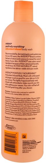 身體，每日保濕 - Aveeno, Positively Nourishing Antioxidant Infused Body Wash, White Peach + Ginger, 16 fl oz (473 ml)