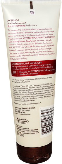 身體，積極的永恆 - Aveeno, Active Naturals, Positively Ageless, Skin Strengthening, Body Cream, 7.3 oz (207 g)