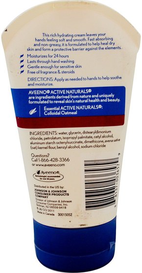身體，皮膚緩解 - Aveeno, Active Naturals, Skin Relief, Hand Cream, Fragrance Free, 3.5 oz (100 g)