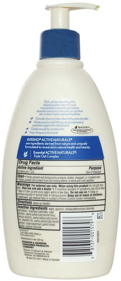 身體，皮膚緩解 - Aveeno, Active Naturals, Skin Relief 24hr Moisturizing Lotion, Fragrance Free, 12 fl oz (354 ml)