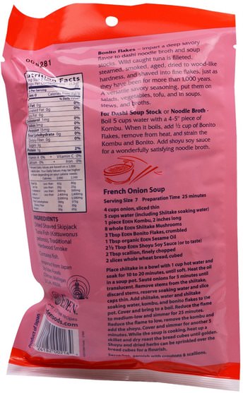 健康 - Eden Foods, Bonito Flakes, 1.05 oz (30 g)