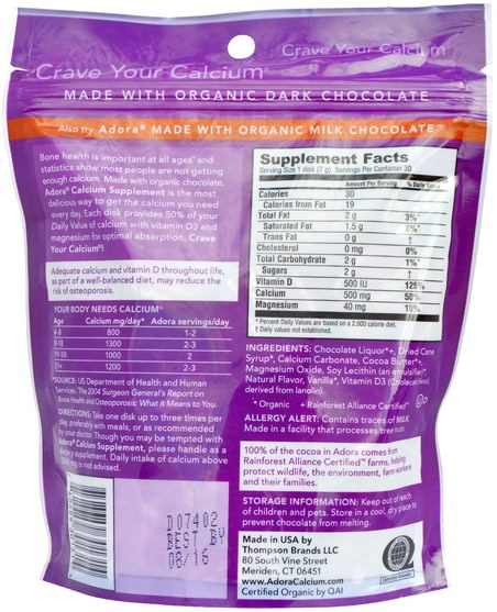 鈣，adora - Adora, Calcium Supplement, Organic Dark Chocolate, 30 Disks