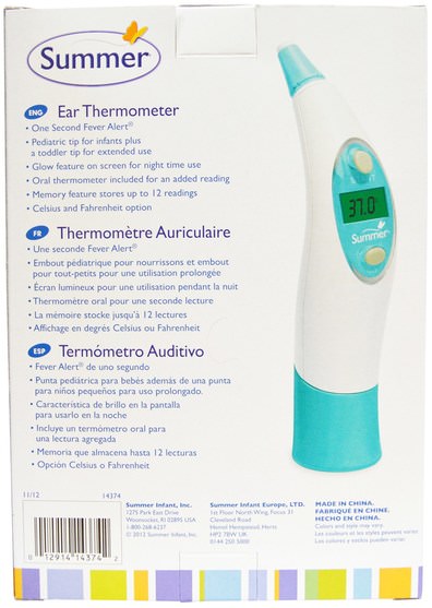 兒童健康，嬰兒，兒童 - Summer Infant, Deluxe Ear Thermometer