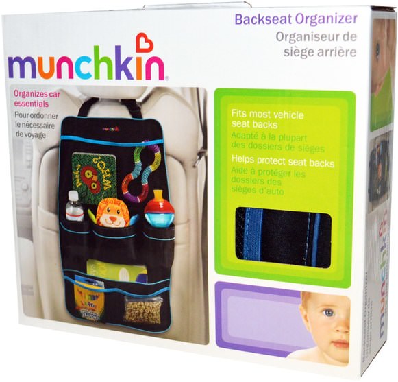 兒童健康，嬰兒，兒童，嬰兒旅行配件 - Munchkin, Backseat Organizer