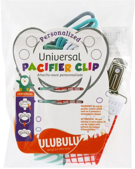 兒童健康，嬰兒，兒童 - Ulubulu, Universal Pacifier Clip, 3 Pack