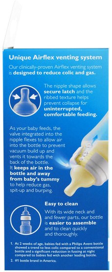 兒童健康，嬰兒餵養，嬰兒奶瓶 - Philips Avent, Anti-Colic Bottle, 0 + Months, 1 Bottle, 4 oz (125 ml)