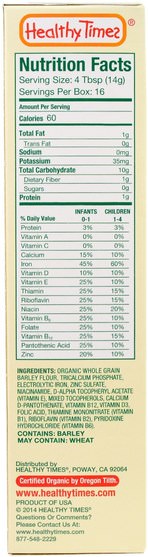 兒童健康，嬰兒餵養，嬰兒穀物，兒童食品 - Healthy Times, Organic Cereal for Baby, Barley, 8 oz (227 g)