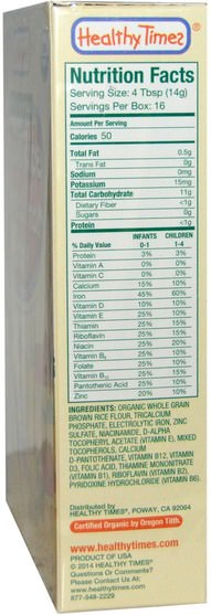 兒童健康，嬰兒餵養，嬰兒穀物，兒童食品 - Healthy Times, Organic Cereal for Baby, Brown Rice, 8 oz (227 g)