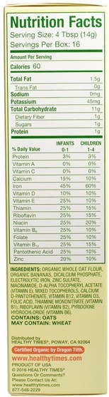 兒童健康，嬰兒餵養，嬰兒穀物，兒童食品 - Healthy Times, Organic Cereal for Baby, Oatmeal and Banana, 8 oz (227 g)
