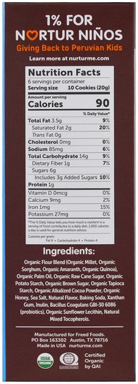 兒童健康，嬰兒餵養，嬰兒零食和手指食品，幼兒小吃 - NurturMe, Organic Ancient Grain Cookies, Cocoa, 4.3 oz (122 g)