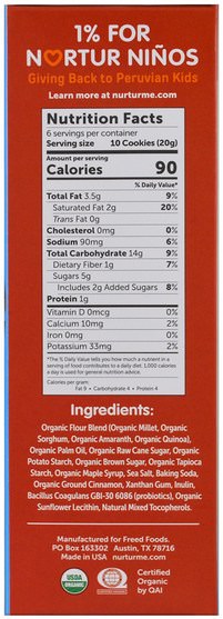 兒童健康，嬰兒餵養，嬰兒零食和手指食品，幼兒小吃 - NurturMe, Organic Ancient Grain Cookies, Maple plus Cinnamon, 4.3 oz (122 g)