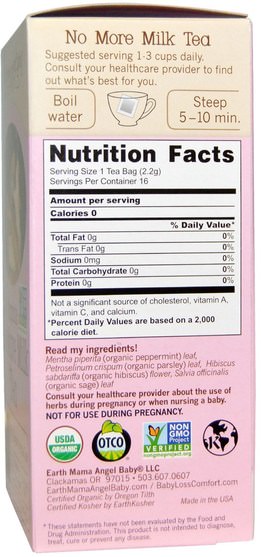 兒童健康，嬰兒餵養，母乳喂養 - Earth Mama Angel Baby, Organic No More Milk Tea, Refreshing Hibiscus Sage, 16 Tea Bags, 1.23 oz (35 g)