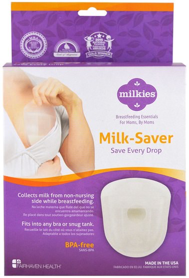 兒童健康，嬰兒餵養，母乳喂養 - Fairhaven Health, Milkies, Milk-Saver