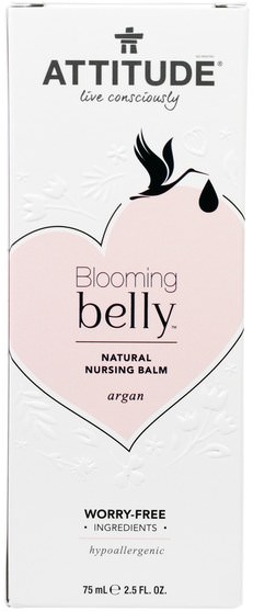兒童健康，嬰兒餵養，母乳喂養，兒童食品 - ATTITUDE, Blooming Belly, Natural Nursing Balm, Argan, 2.5 fl oz. (75 ml)