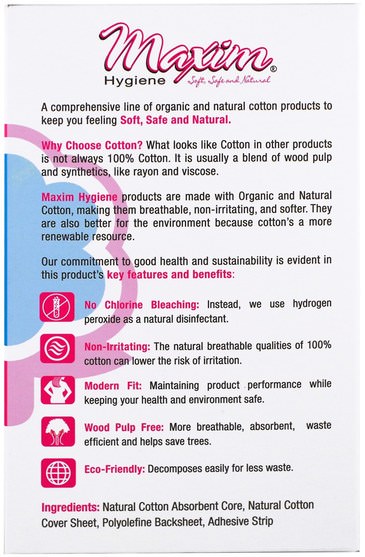 兒童健康，嬰兒餵養，母乳喂養 - Maxim Hygiene Products, Natural Cotton, Disposable Nursing Pads, 30 Pads