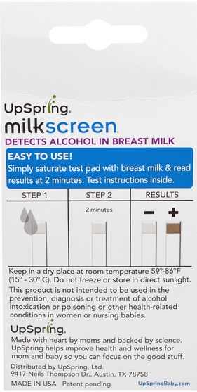 兒童健康，嬰兒餵養，母乳喂養 - UpSpring, Milkscreen, 20 Test Strips