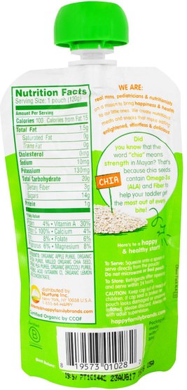 兒童健康，嬰兒餵養，食物，兒童食品 - Nurture (Happy Baby), Happytot, Organic Superfoods, Apples, Spinach Peas & Broccoli + Super Chia, 4.22 oz (120 g)