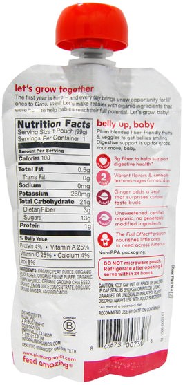 兒童健康，嬰兒餵養，食物，兒童食品 - Plum Organics, Grow Well, Tummy, Prune, Pear, Peach & Pumpkin with Chia, 3.5 oz (99 g)