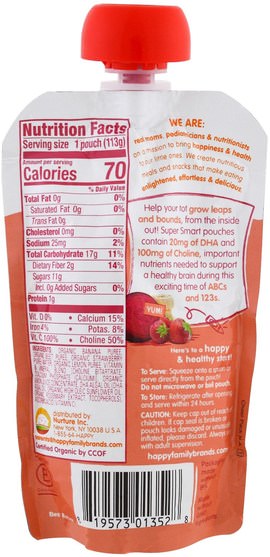 兒童健康，嬰兒餵養，食物 - Nurture (Happy Baby), Happy Tot, Stage 4, Super Smart, Fruit & Veggie Blend, Organic Bananas, Beets & Strawberries, 4 oz (113 g)