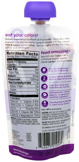 兒童健康，嬰兒餵養，兒童食品 - Plum Organics, Stage 2, Eat Your Colors, Purple, Plum, Eggplant, Blueberry & Sorghum, 3.5 oz (99 g)