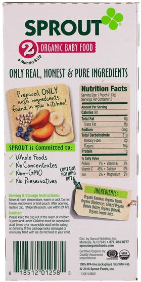 兒童健康，嬰兒餵養 - Sprout Organic Baby Food, Stage 2, Banana, Plum, Blueberry, Quinoa, 5 Pouches, 4 oz (113 g) Each