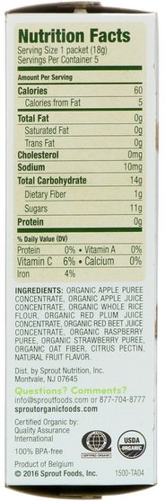 兒童健康，嬰兒餵養 - Sprout Organic Crispy Chews, Red Berry & Beet, 5 Packets, 0.63 oz (18 g) Each