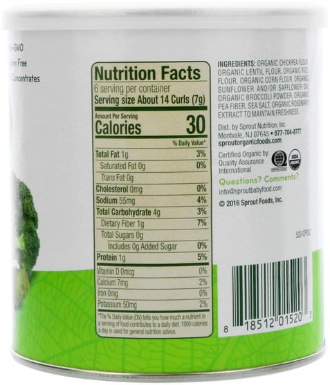 兒童健康，嬰兒餵養 - Sprout Organic Curlz, Broccoli, 1.48 oz (42 g)