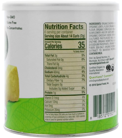 兒童健康，嬰兒餵養 - Sprout Organic Curlz, White Cheddar, 1.48 oz (42 g)
