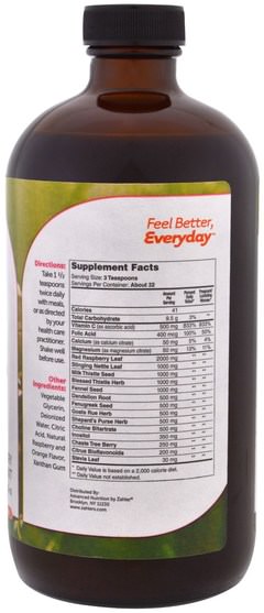 兒童健康，嬰兒餵養 - Zahler, Lactivate, Advanced Lactation Support, 16 fl oz (473 ml)