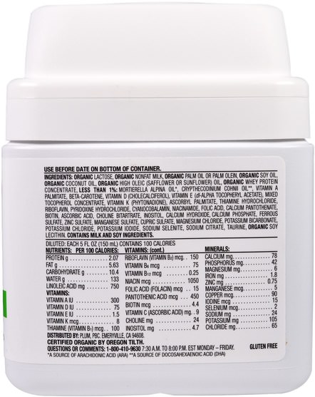 兒童健康，嬰兒配方奶粉和奶粉，兒童食品 - Plum Organics, Grow Well Organic Infant Formula With Iron Milk-Based Power, 21 oz (595 g)
