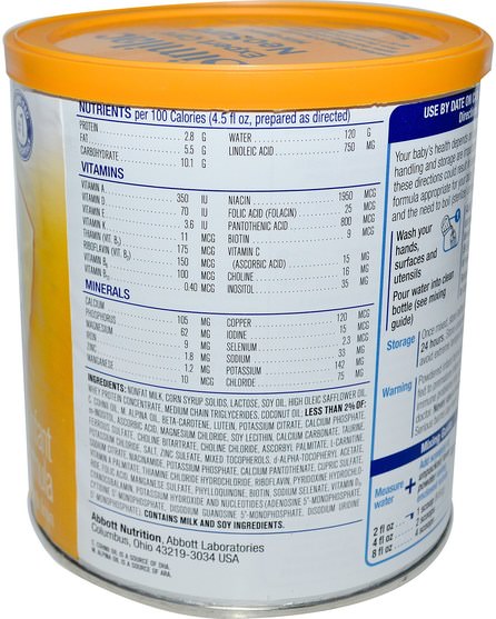 兒童健康，嬰兒配方奶粉和奶粉，補充劑，常規餵養 - Similac, Expert Care, NeoSure, Infant Formula with Iron, 13.1 oz (371 g)