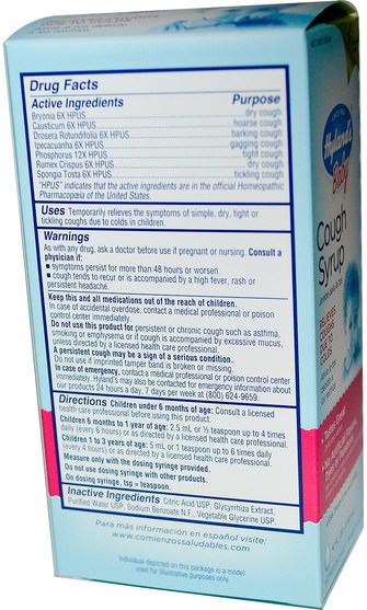兒童健康，嬰兒，嬰兒補品，感冒感冒咳嗽 - Hylands, Baby, Cough Syrup, 4 fl oz (118 ml)