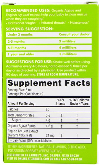 兒童健康，嬰兒，嬰兒補品，感冒感冒咳嗽 - Zarbees, Baby, Cough Syrup + Mucus, Natural Grape Flavor, 2 fl oz (59 ml)