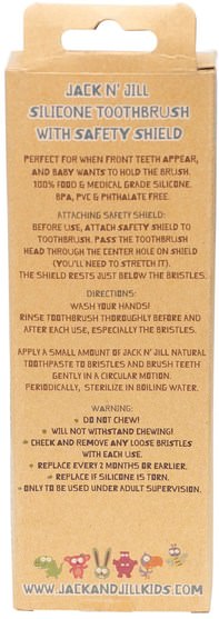 兒童健康，嬰兒口腔護理，兒童和嬰兒牙刷，沐浴，美容，口腔牙科護理，牙刷 - Jack n Jill, Silicone Toothbrush, With Safety Shield, Stage 2, 1 Toothbrush & Shield