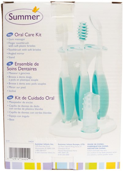 兒童健康，嬰兒口腔護理，兒童和嬰兒牙刷 - Summer Infant, Oral Care Kit, 5 Piece Kit