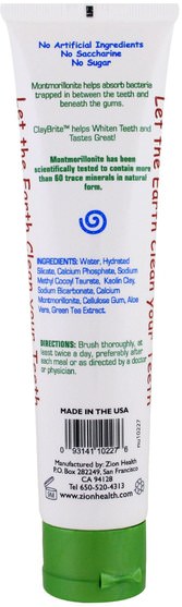 兒童健康，嬰兒口腔護理，口腔牙科護理 - Zion Health, ClayBrite, Sensitive Natural Toothpaste, 4 oz (120 g)