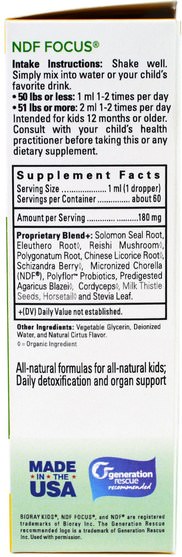 兒童健康，兒童草藥 - Bioray NDF Focus, Boost Attention & Remove Toxins, Kids, Citrus Flavor, 2 fl oz. (60 ml)