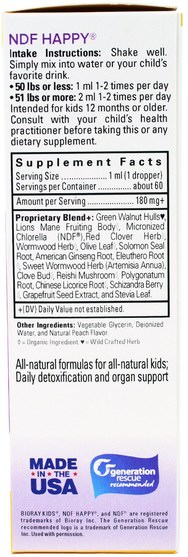 兒童健康，兒童草藥 - Bioray NDF Happy, Removes Unwanted Organisms & Toxins, Kids, Peach Flavor, 2 fl oz. (60 ml)