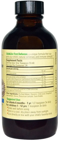 兒童健康，兒童草藥 - ChildLife, First Defense, 4 fl oz (118.5 ml)