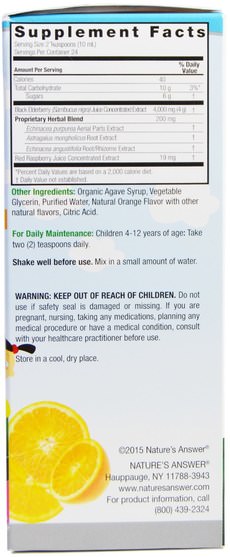 兒童健康，兒童草藥 - Natures Answer, Sambucus Kids Formula, Natural Orange Flavor, 4.000 mg, 8 fl oz (240 ml)
