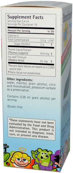 兒童健康，感冒感冒咳嗽 - Bionorica, Bronchipret Kids Syrup, 3.38 fl oz (100 ml)